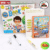 Intelligence Talking Book Combo for Kids
